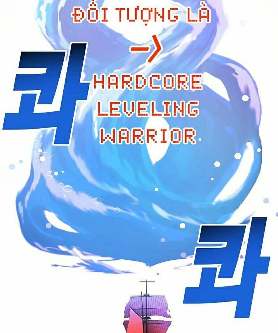 hard core leveling warrior ss2 chapter 104 - Trang 2