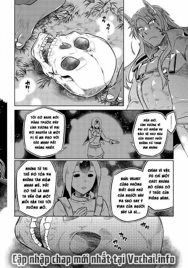 re:monster chapter 23 - Trang 2