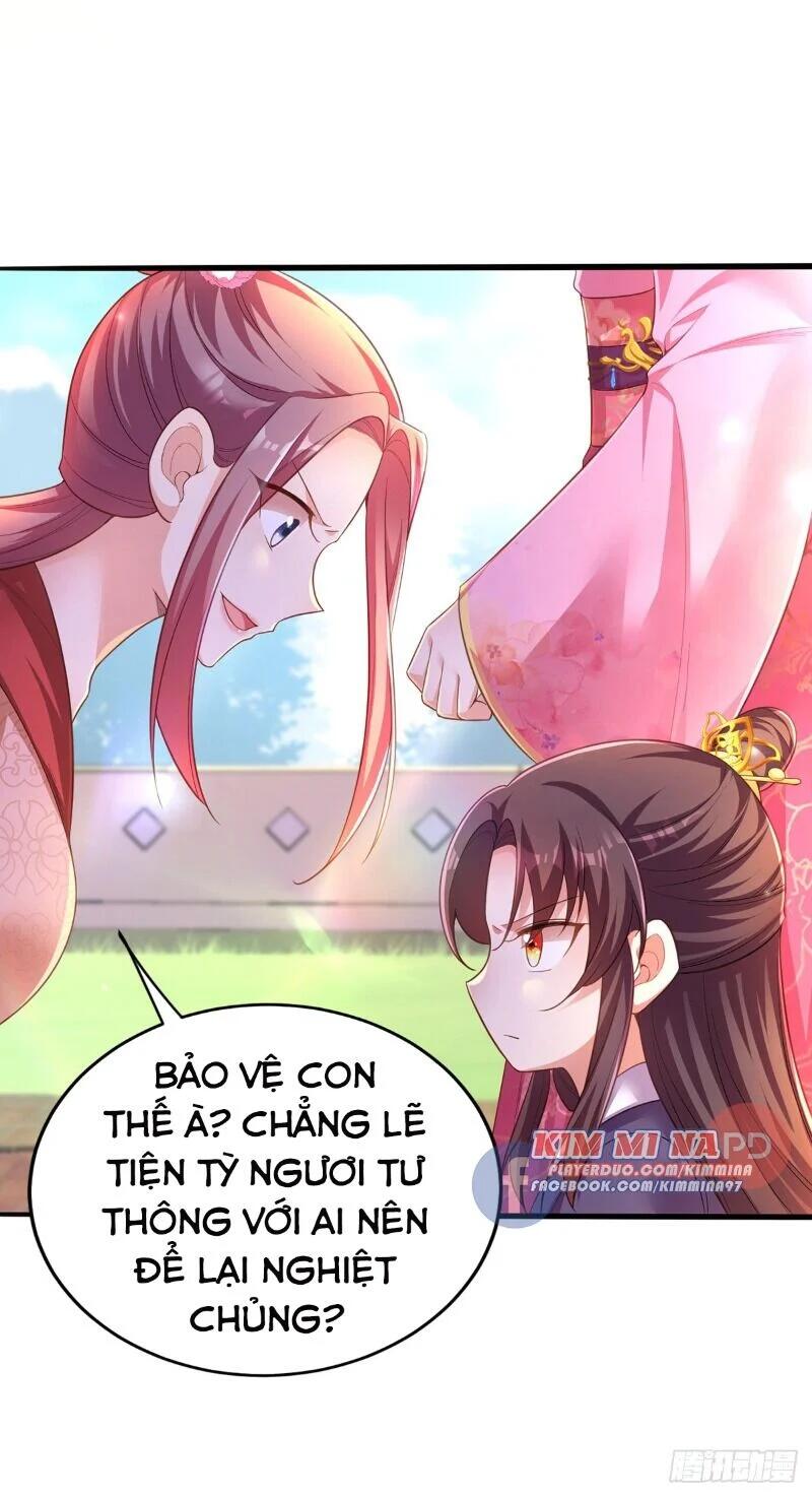 segawa-san muốn yêu đương nghiêm túc với tôi Chapter 23 - Trang 1