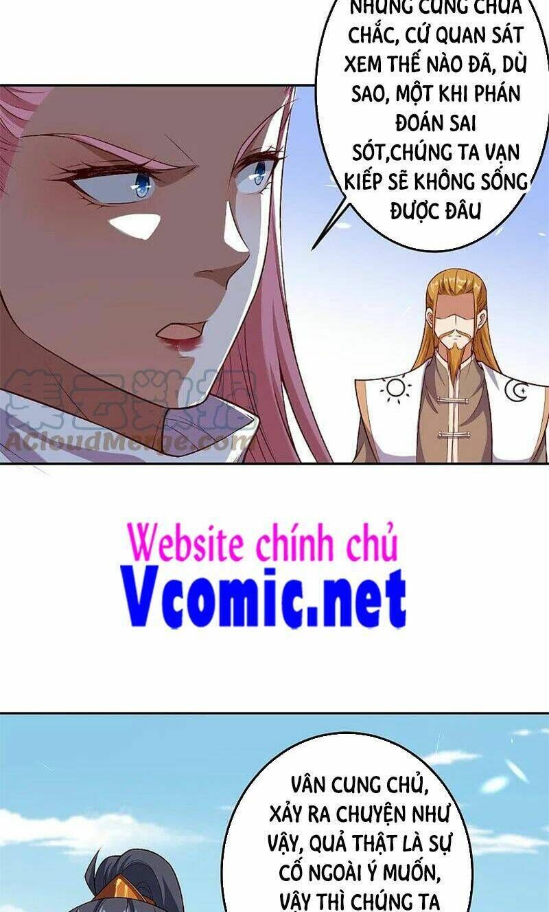 nghịch thiên tà thần chapter 495 - Trang 2