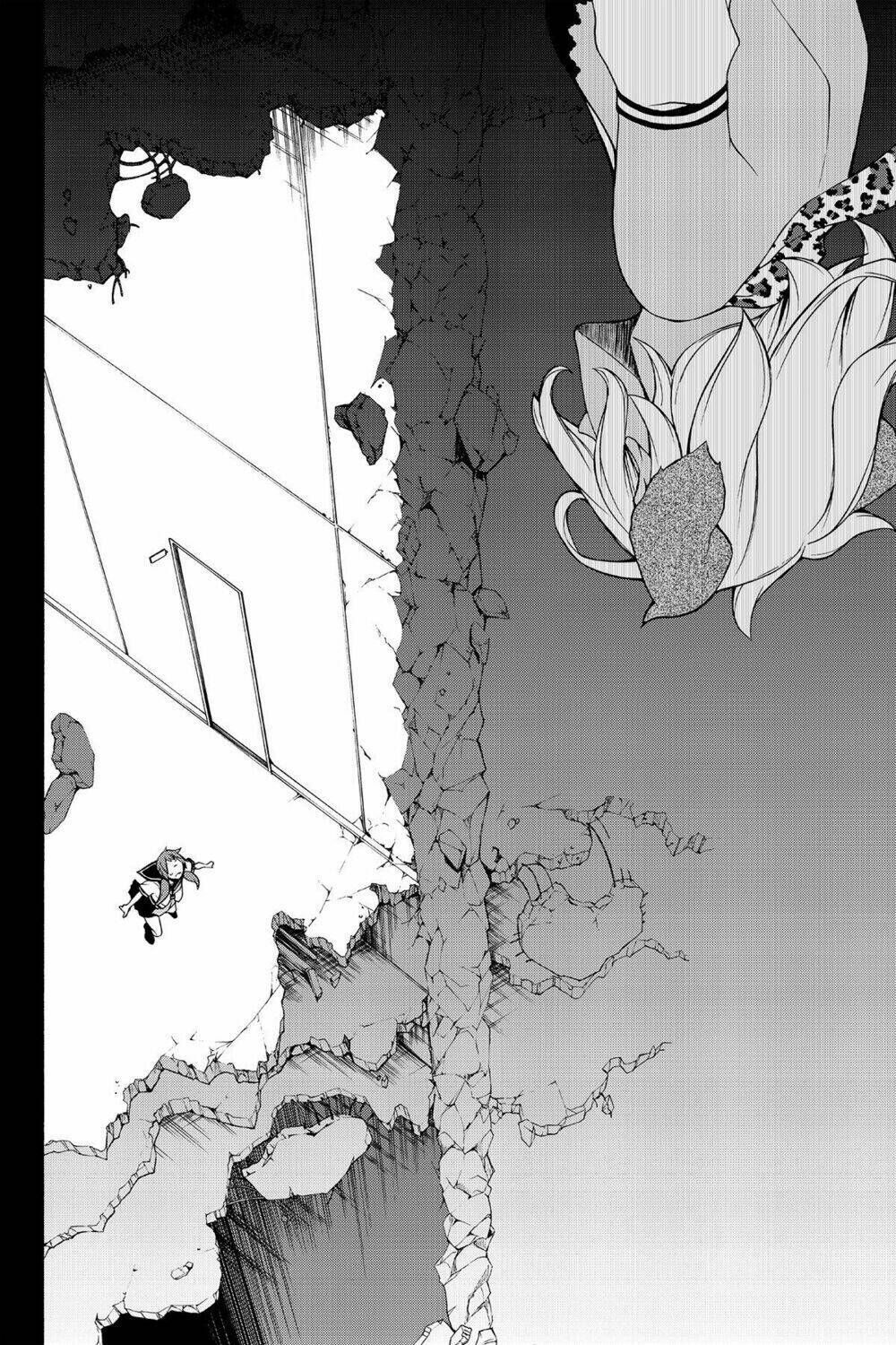 yozakura quartet chapter 84: ngôn thuật sư (phần 4) - Trang 2