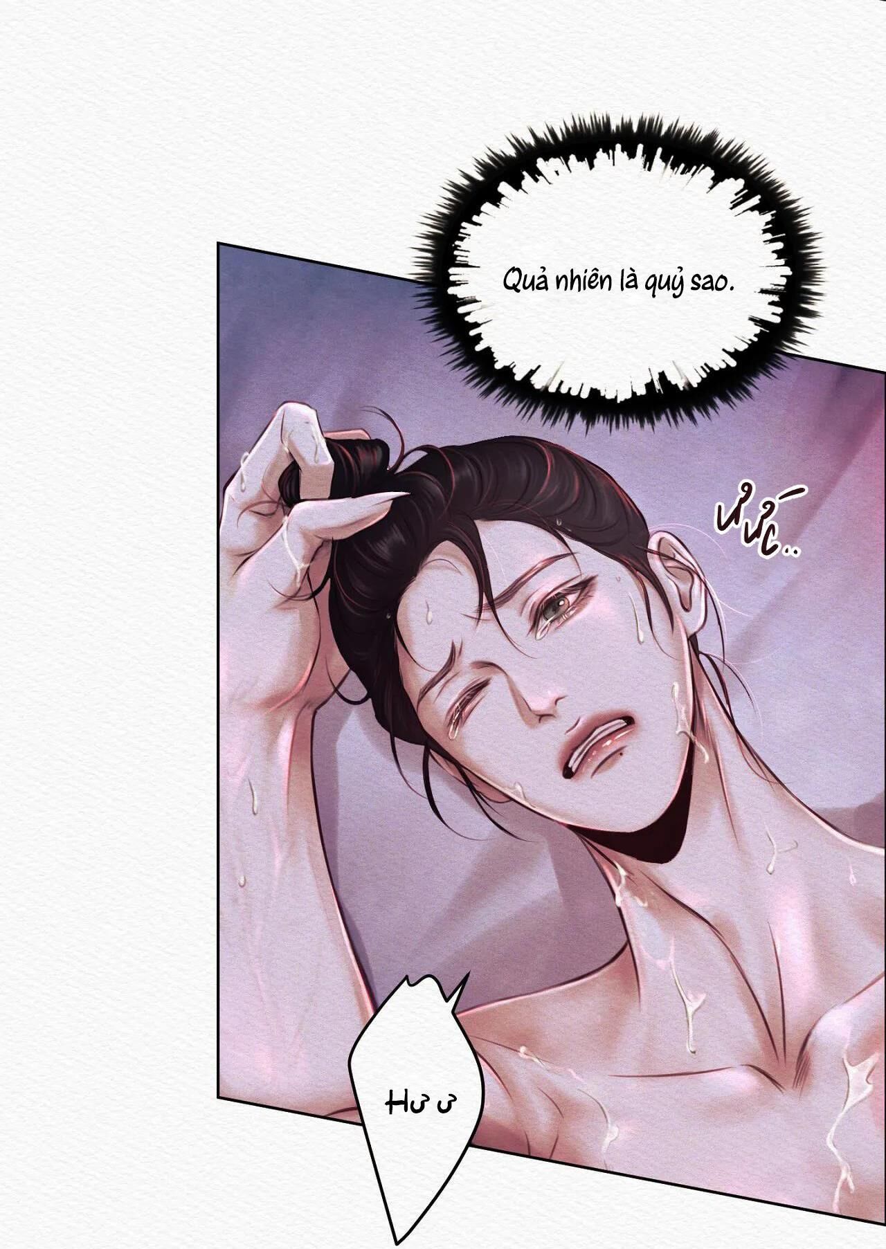 (CBunu) Củy Dạ Khút Chapter 5 - Trang 1