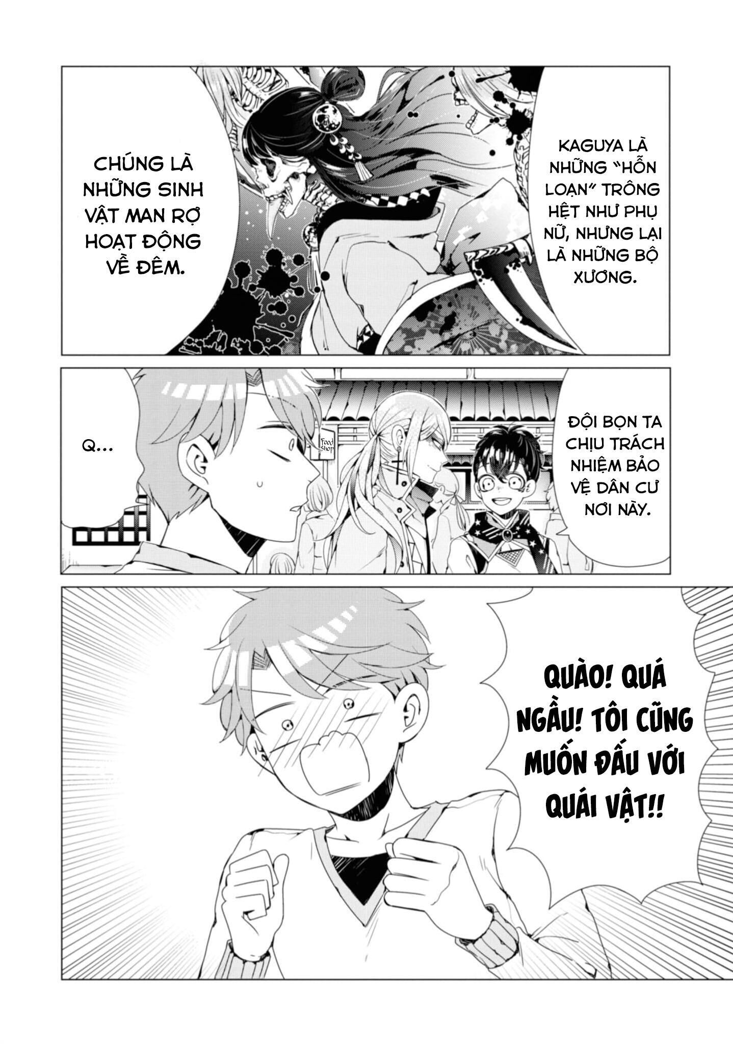 Lạc Vào Thế Giới Otome Chapter 2 - Trang 2