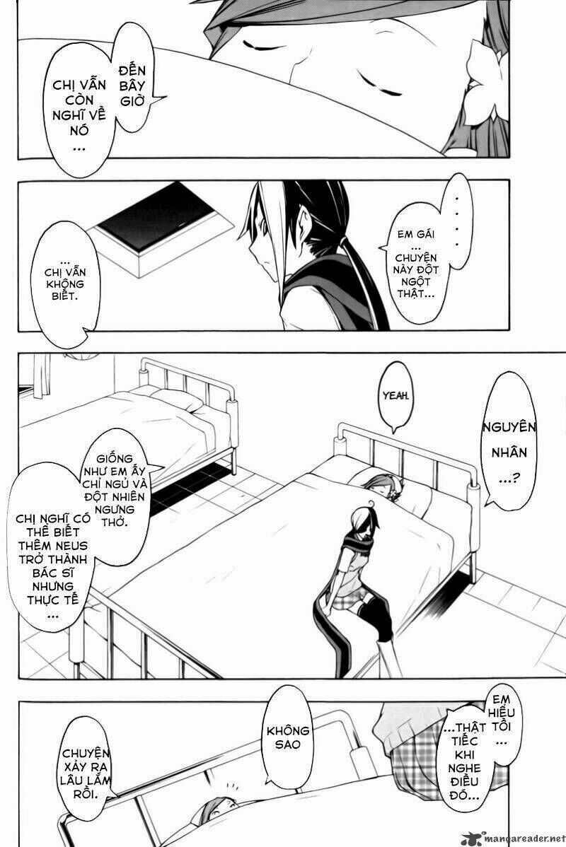 yozakura quartet chapter 46 - Trang 2