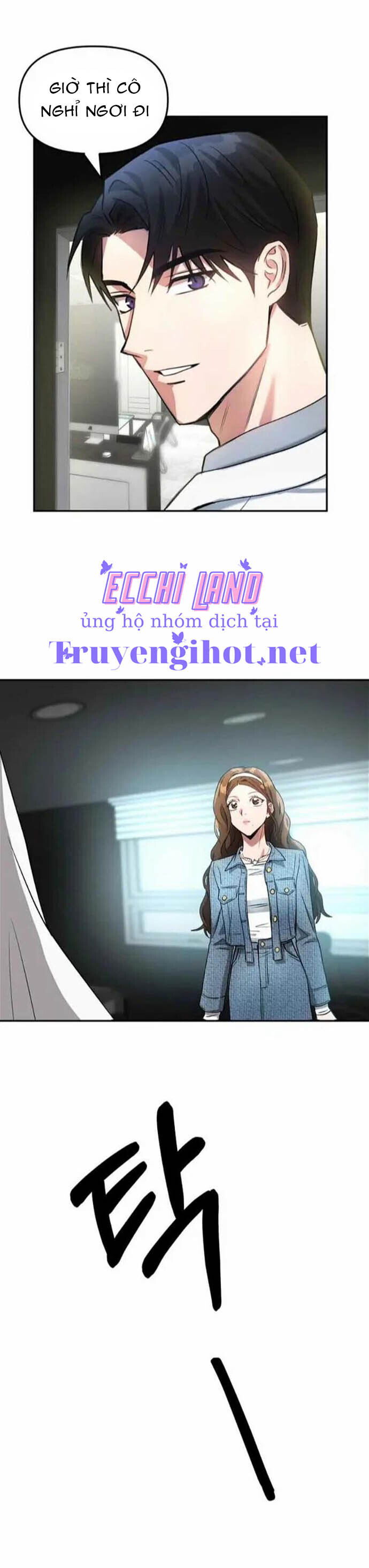 Gọi Tôi Là Ác Ma Chap 4.2 - Trang 2