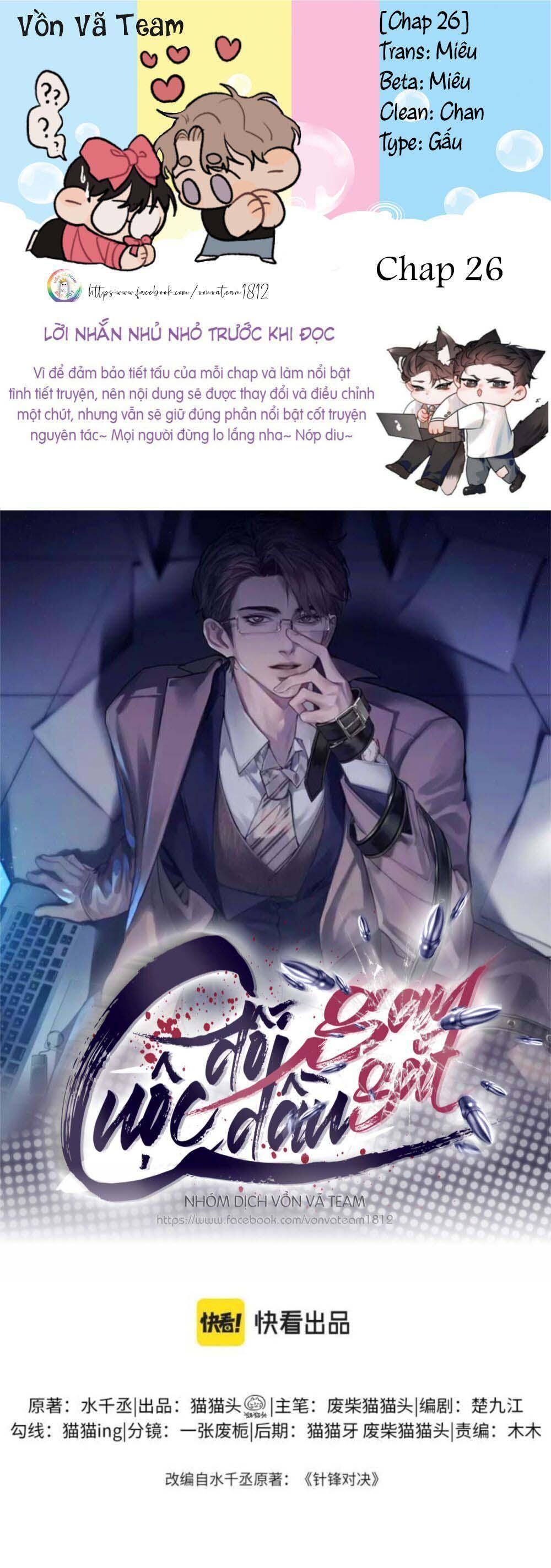 cuộc đối đầu gay gắt Chapter 26 - Trang 1