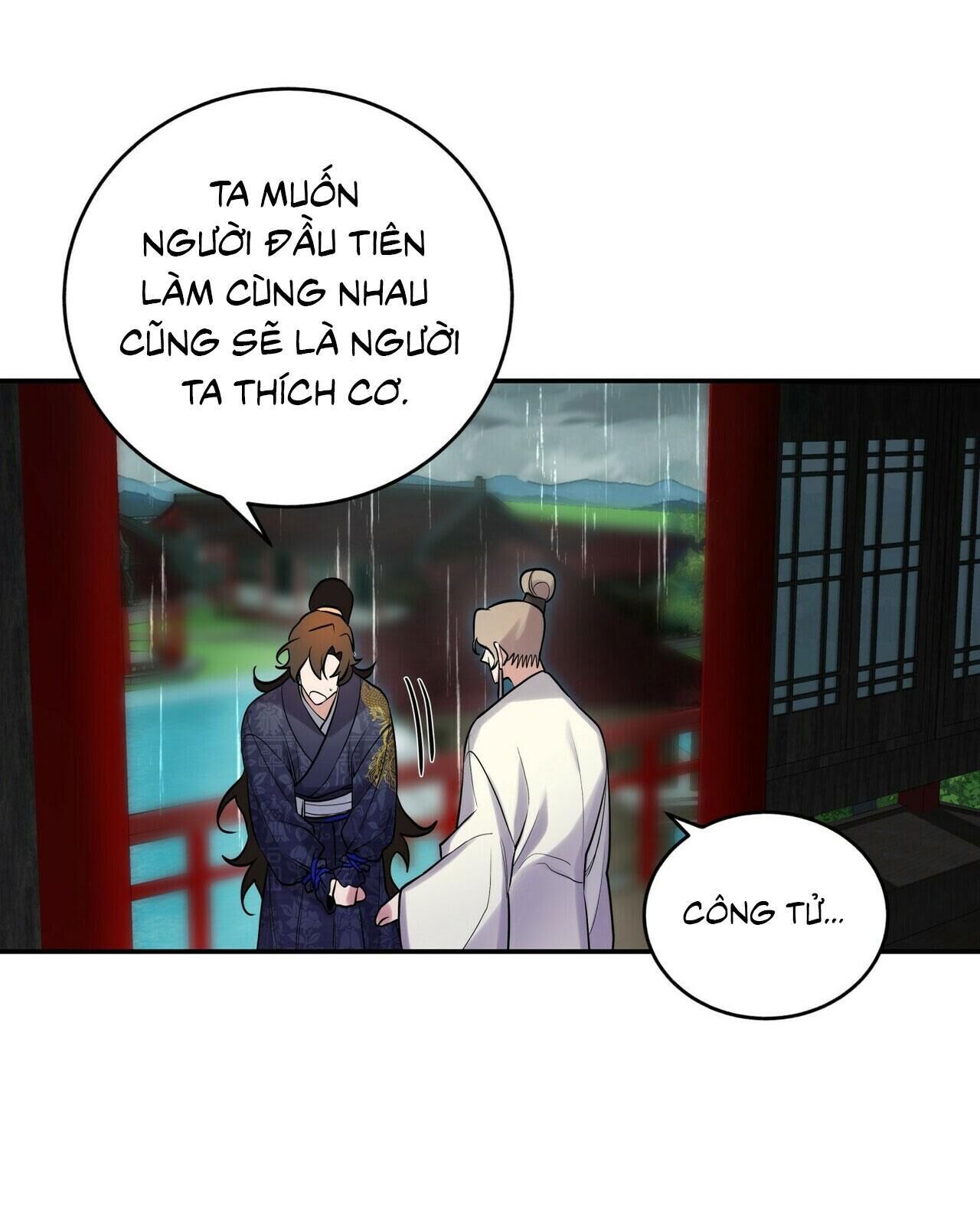 Bát Nhã Giai Nhân Chapter 17 - Trang 1