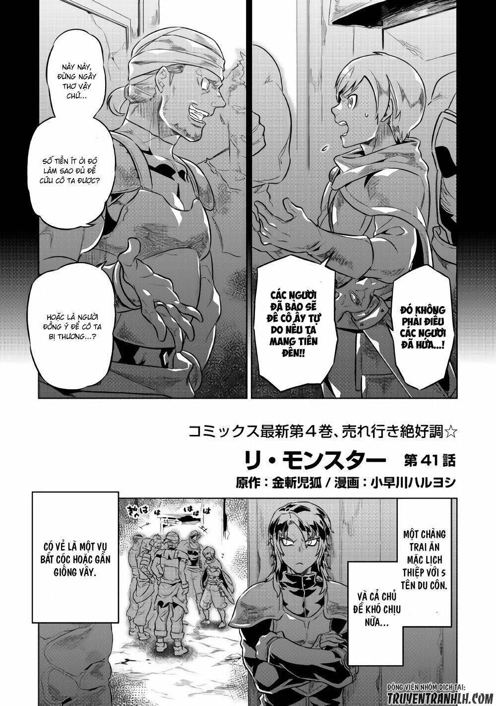 re:monster chapter 41 - Trang 2