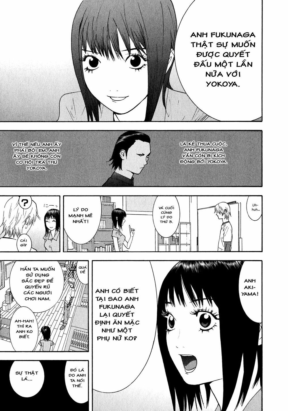 Liar Game Chapter 83 - Trang 2