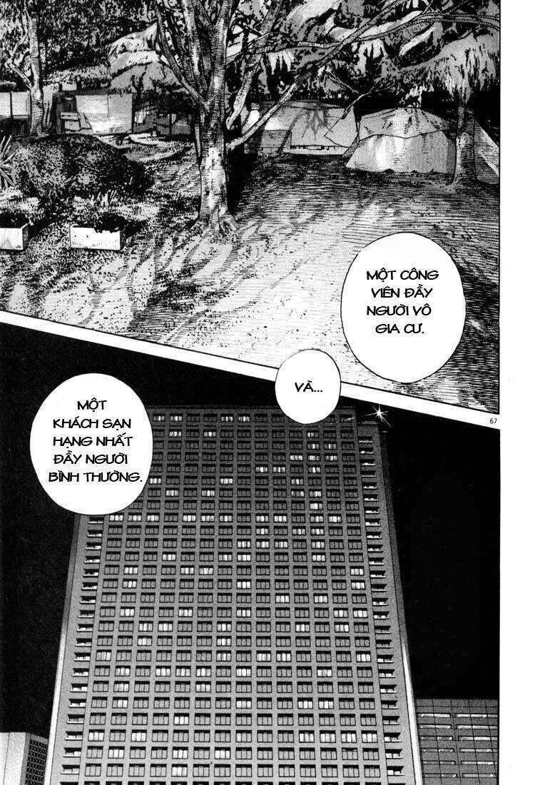 Homunculus Chapter 4 - Trang 2