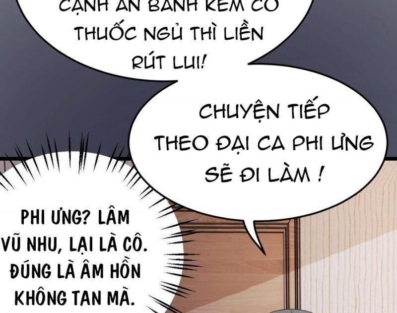 Đế Thiếu Điềm Hôn: Vợ Yêu Trùng Sinh Không Ngoan Lắm Chapter 34 - Trang 2