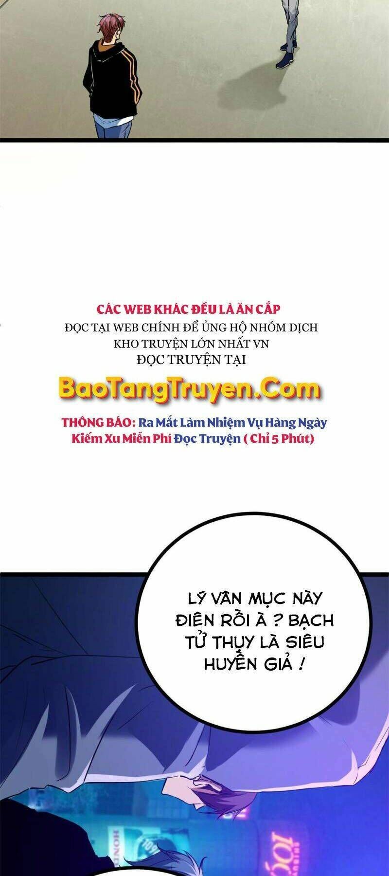 cái bóng vạn năng chapter 139 - Trang 2