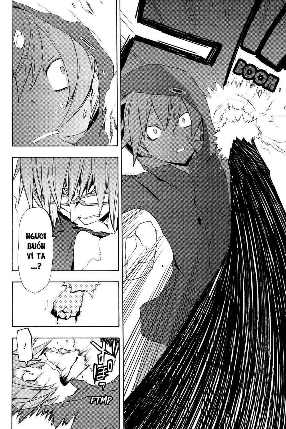 yozakura quartet chapter 60: khóc dưới ánh trăng (phần 3) - Trang 2