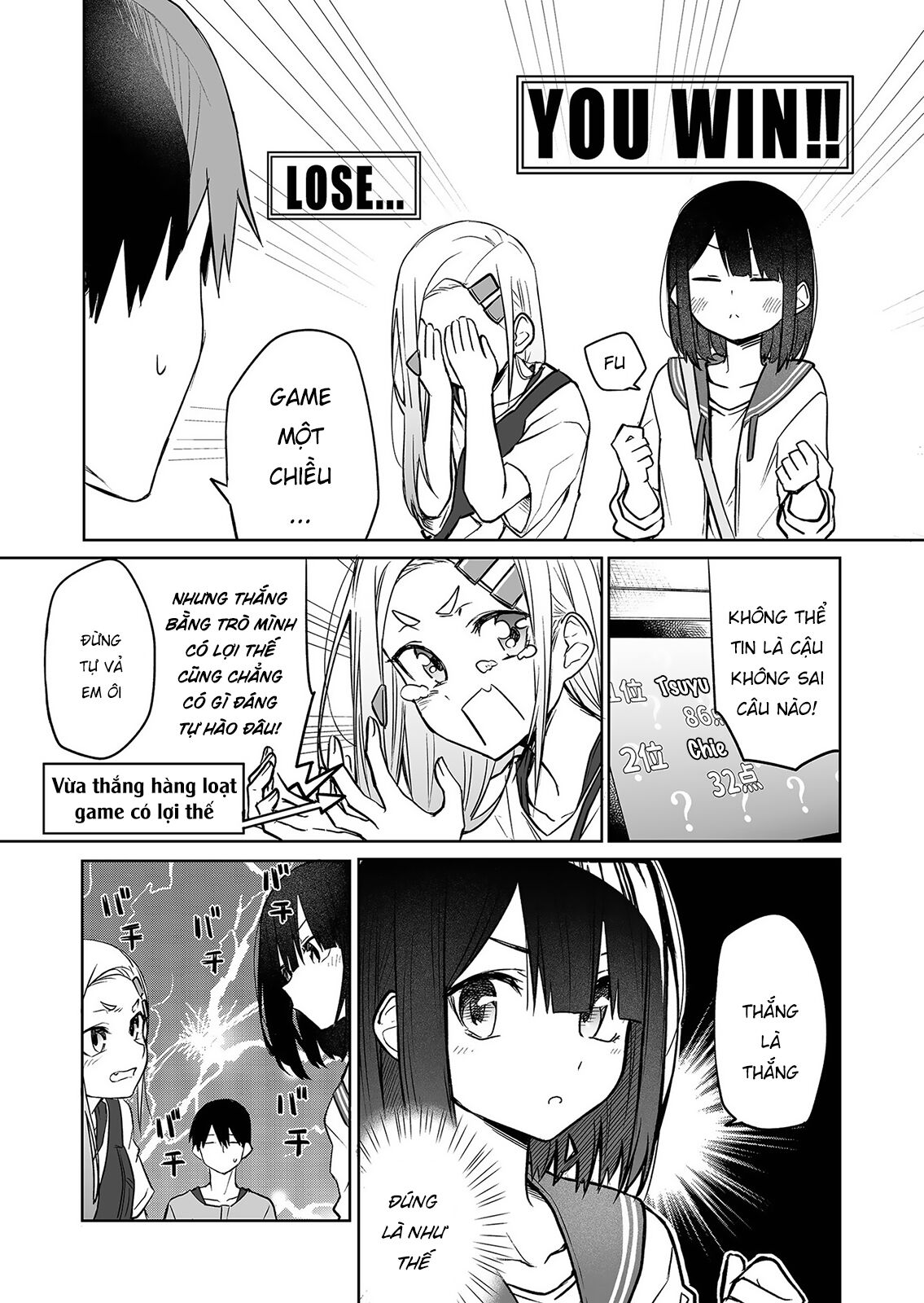 Imouto no Tomodachi ga Nani Kangaeteru no ka Wakaranai Chapter 4 - Trang 2