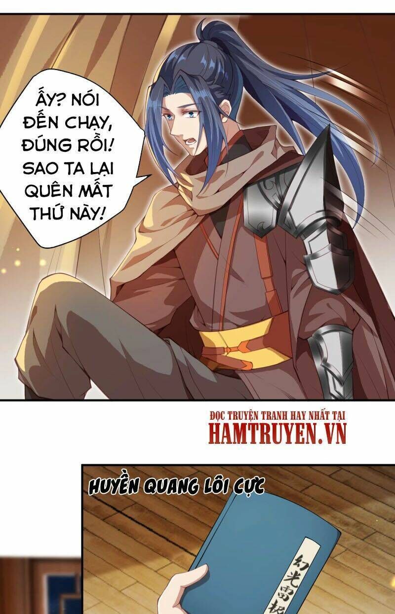 nghịch thiên tà thần Chapter 333 - Trang 2