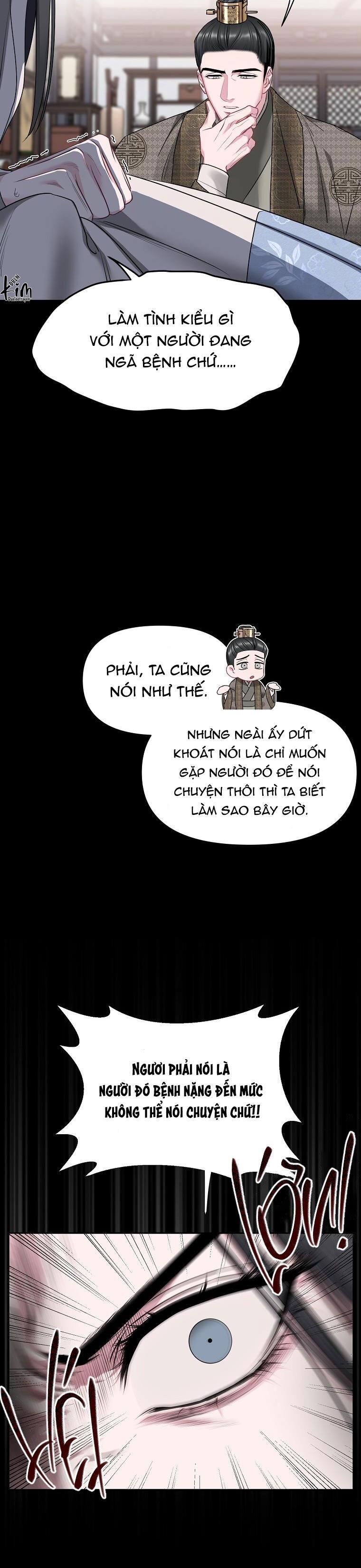 xuân phong viên mãn Chapter 47 - Trang 1