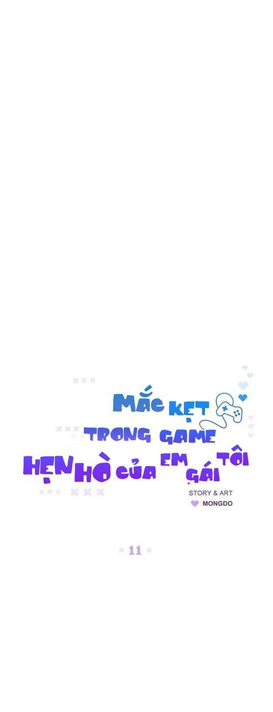 Mắc Kẹt Trong Game Hẹn Hò Của Em Gái Tôi Chapter 11 - Trang 1