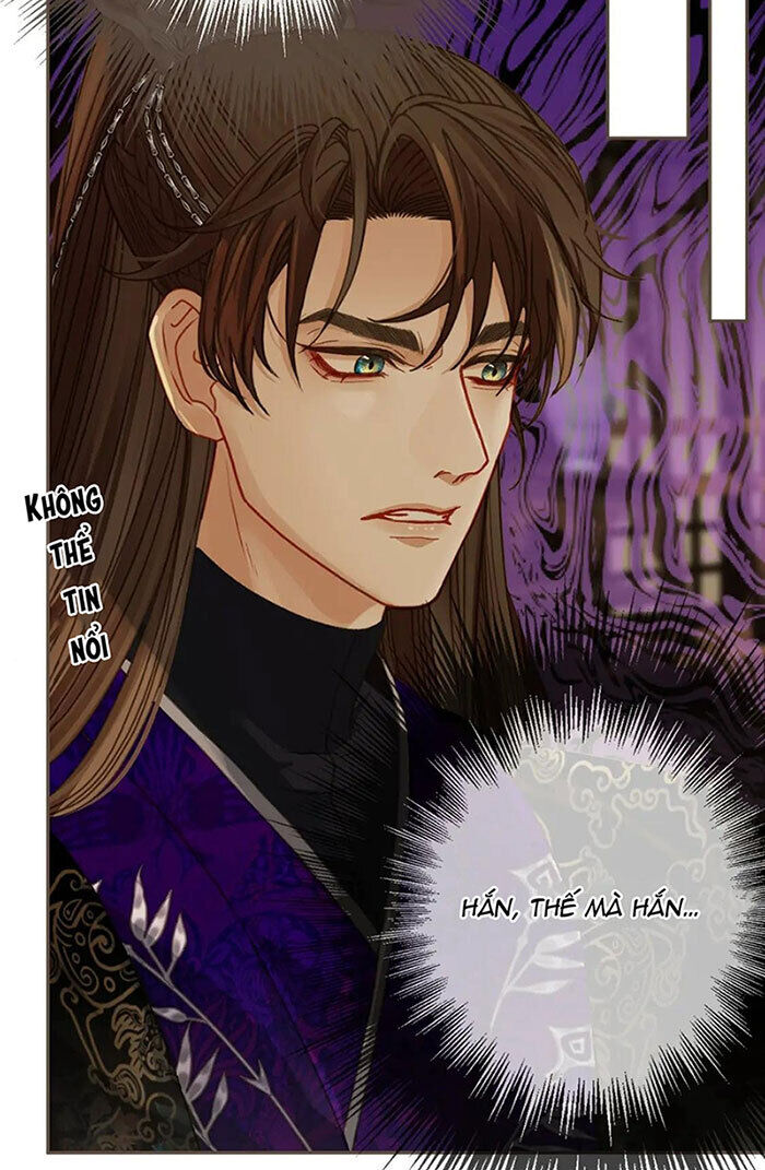 Á Nô 2: Thám Hoa Chapter 21 - Next Chapter 22