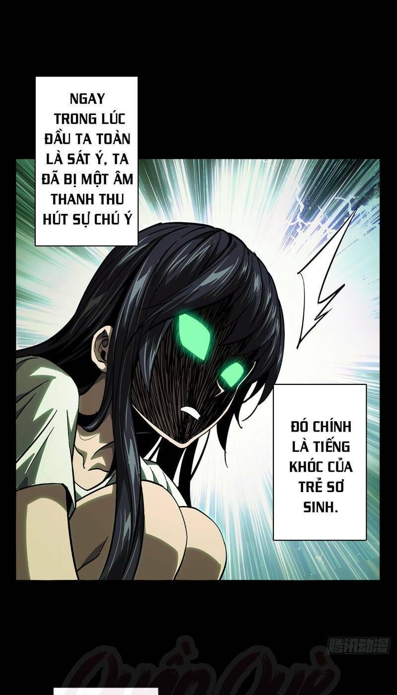 đại tượng vô hình chapter 52 - Trang 2