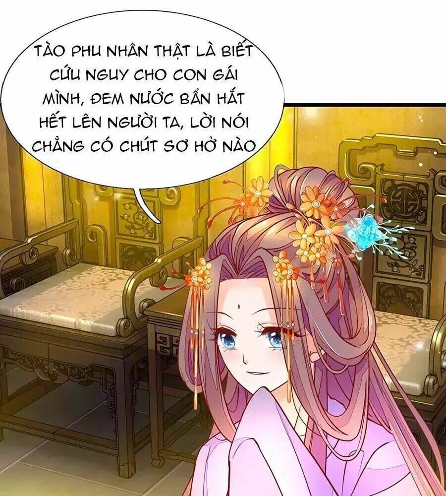 y hậu lệ thiên chapter 7 - Trang 2