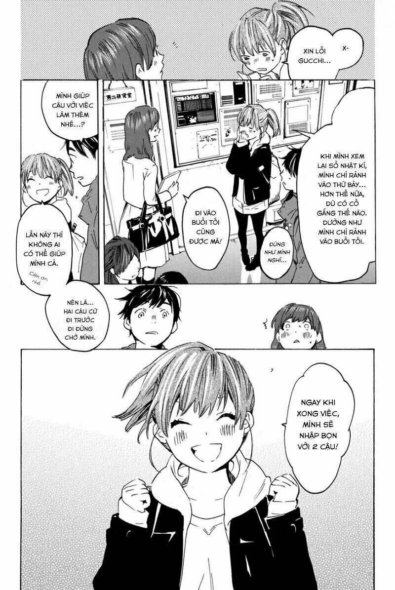 Forget Me Not Chapter 16: Makino Tsukushi (5) - Trang 2