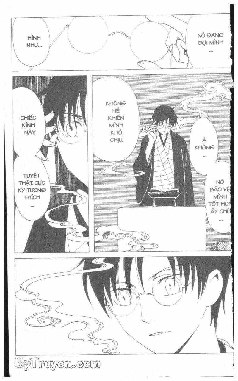 xxxHoLic - Hành Trình Bí Ẩn Chapter 17 - Trang 2