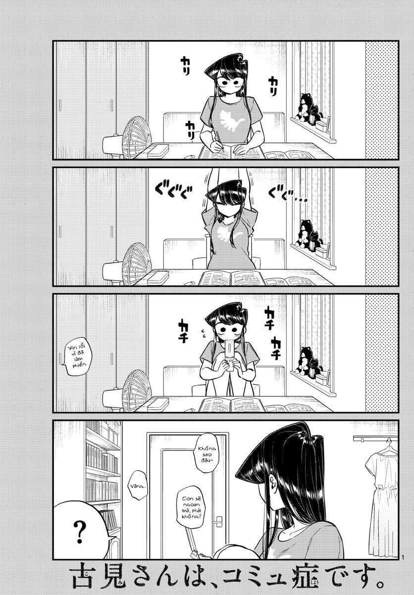 komi-san wa komyushou desu chapter 168 - Trang 1