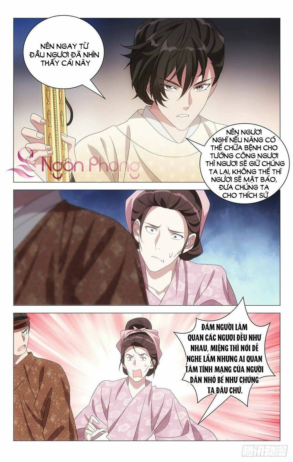 tướng quân! không nên a! Chapter 59 - Trang 2