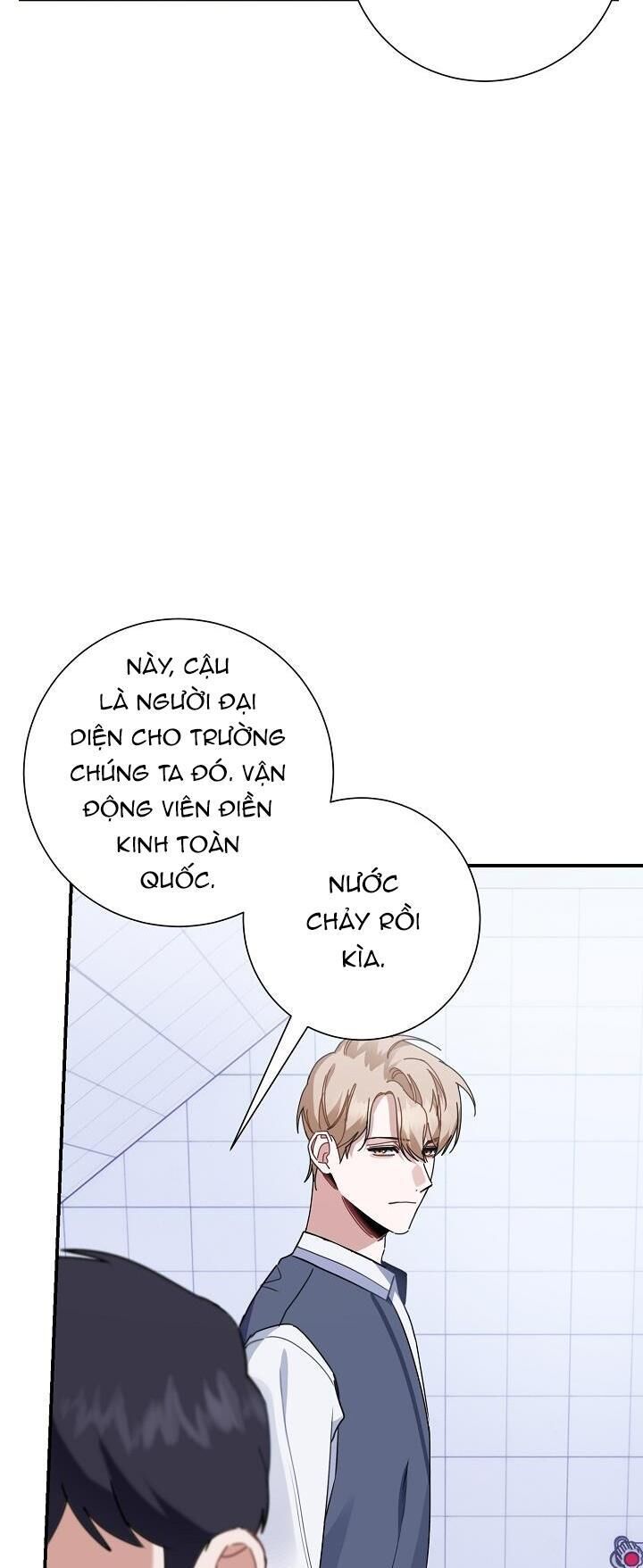 khu vực chủ nghĩa tình yêu Chapter 4 - Trang 1