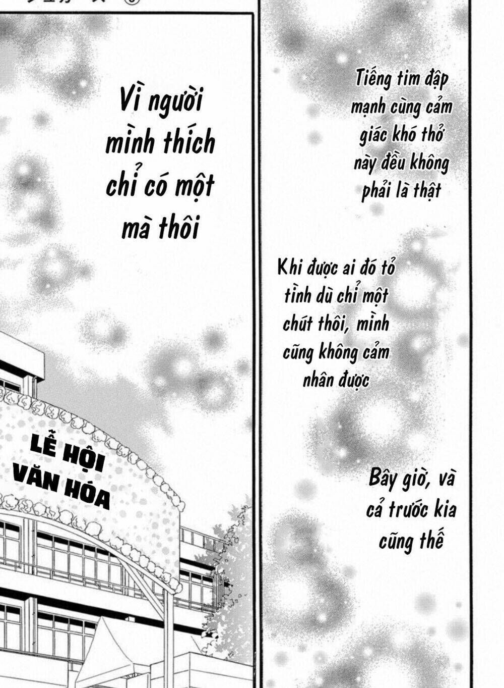 Sugars (YAMAMORI Mika) Chapter 23 - Trang 2