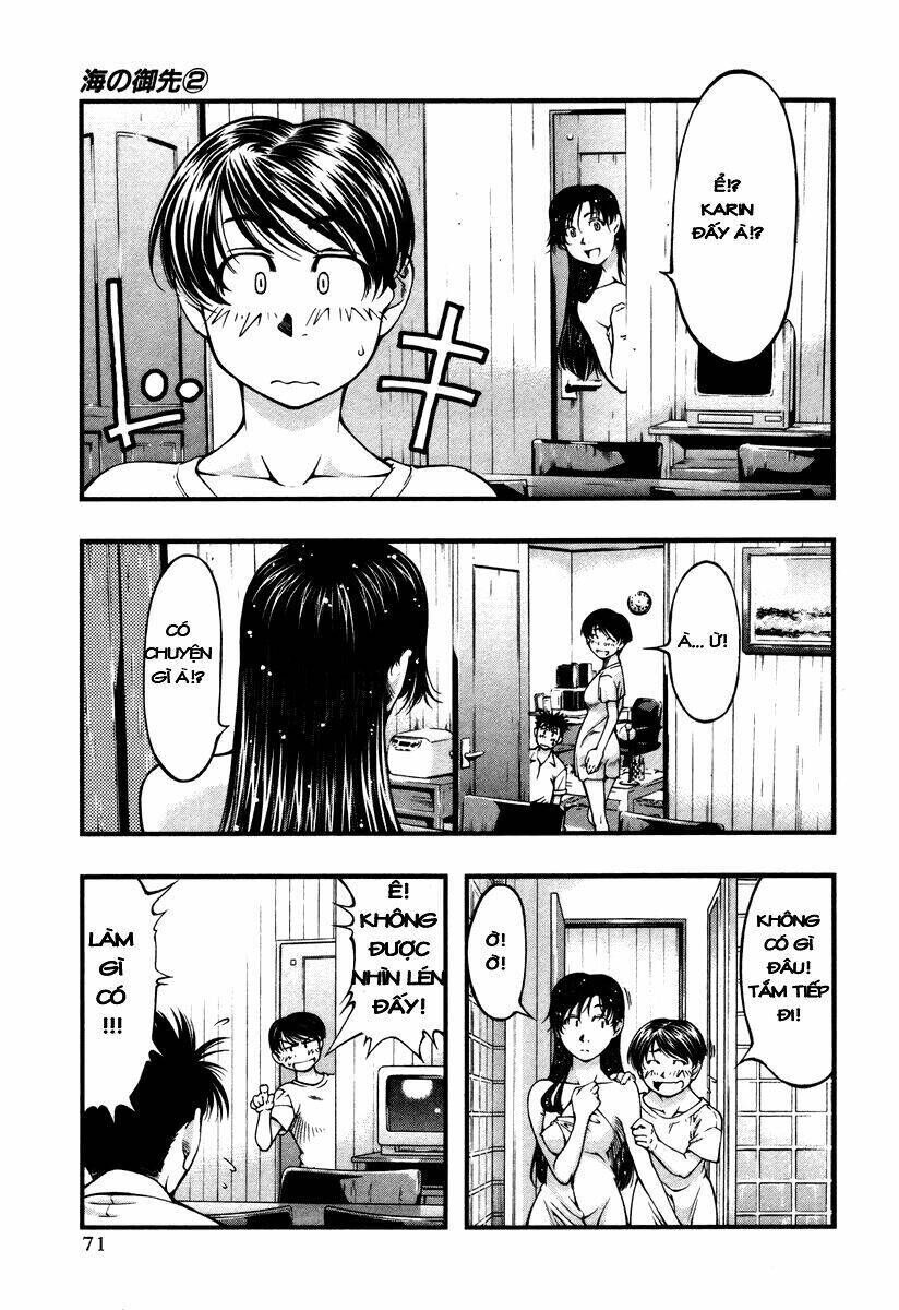 Umi no Misaki Chapter 13 - Next Chapter 14