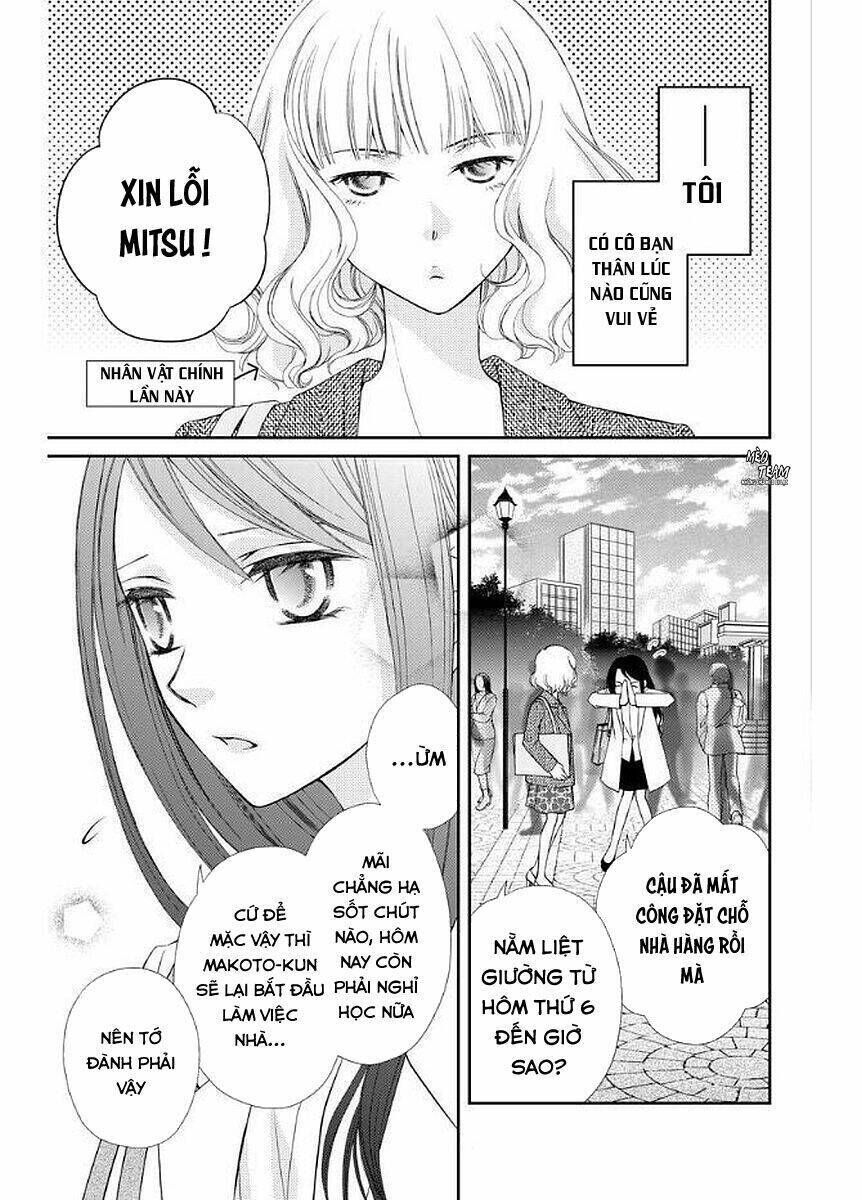 Kekkon X Renai Chapter 14 - Next Chapter 15