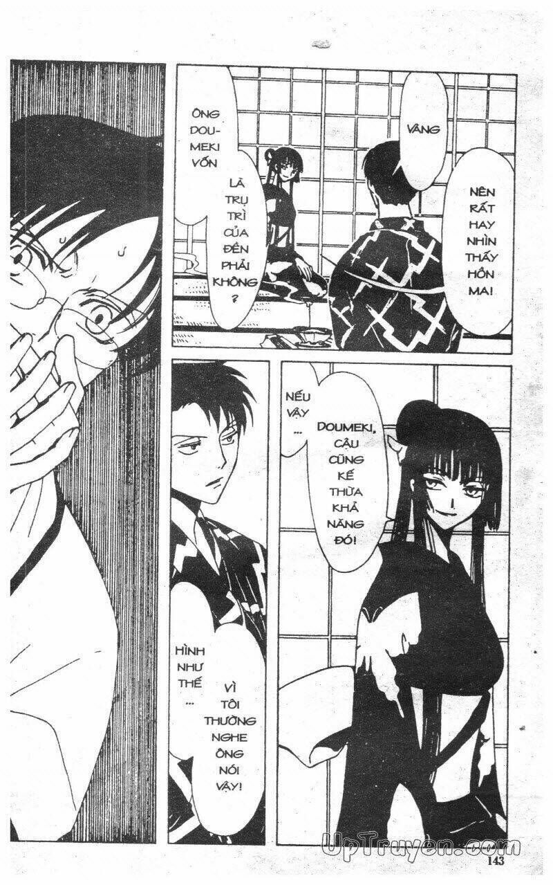 xxxHoLic - Hành Trình Bí Ẩn Chapter 2 - Trang 2