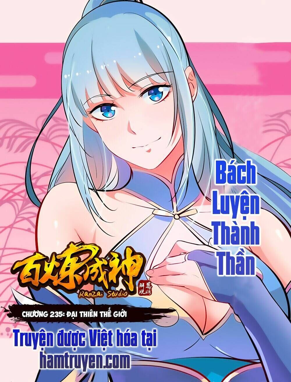 bách luyện thành thần chapter 235 - Trang 2