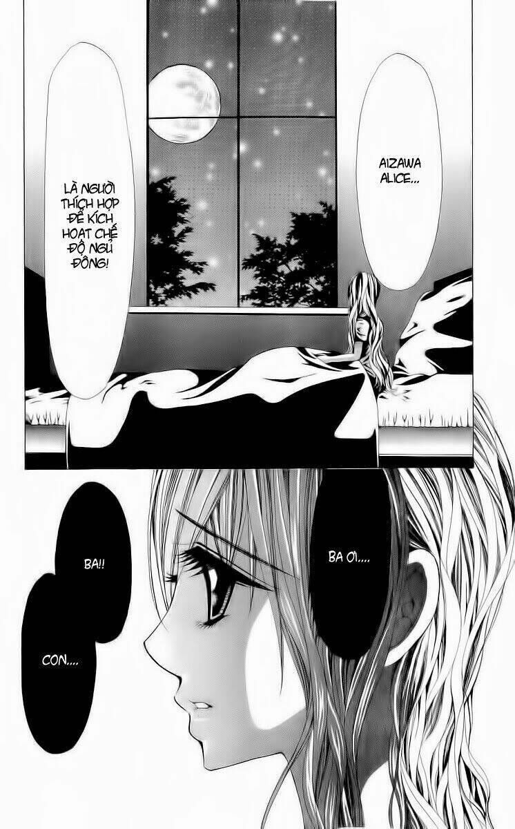 Nemuri Hime - Yume miru youni Koishiteru Chapter 4 - Next Chapter 5