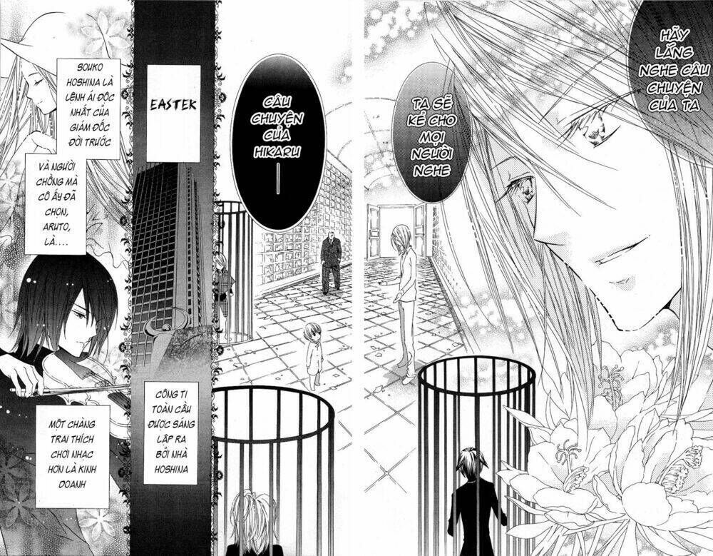 Shugo Chara Chapter 41 - Next Chapter 42