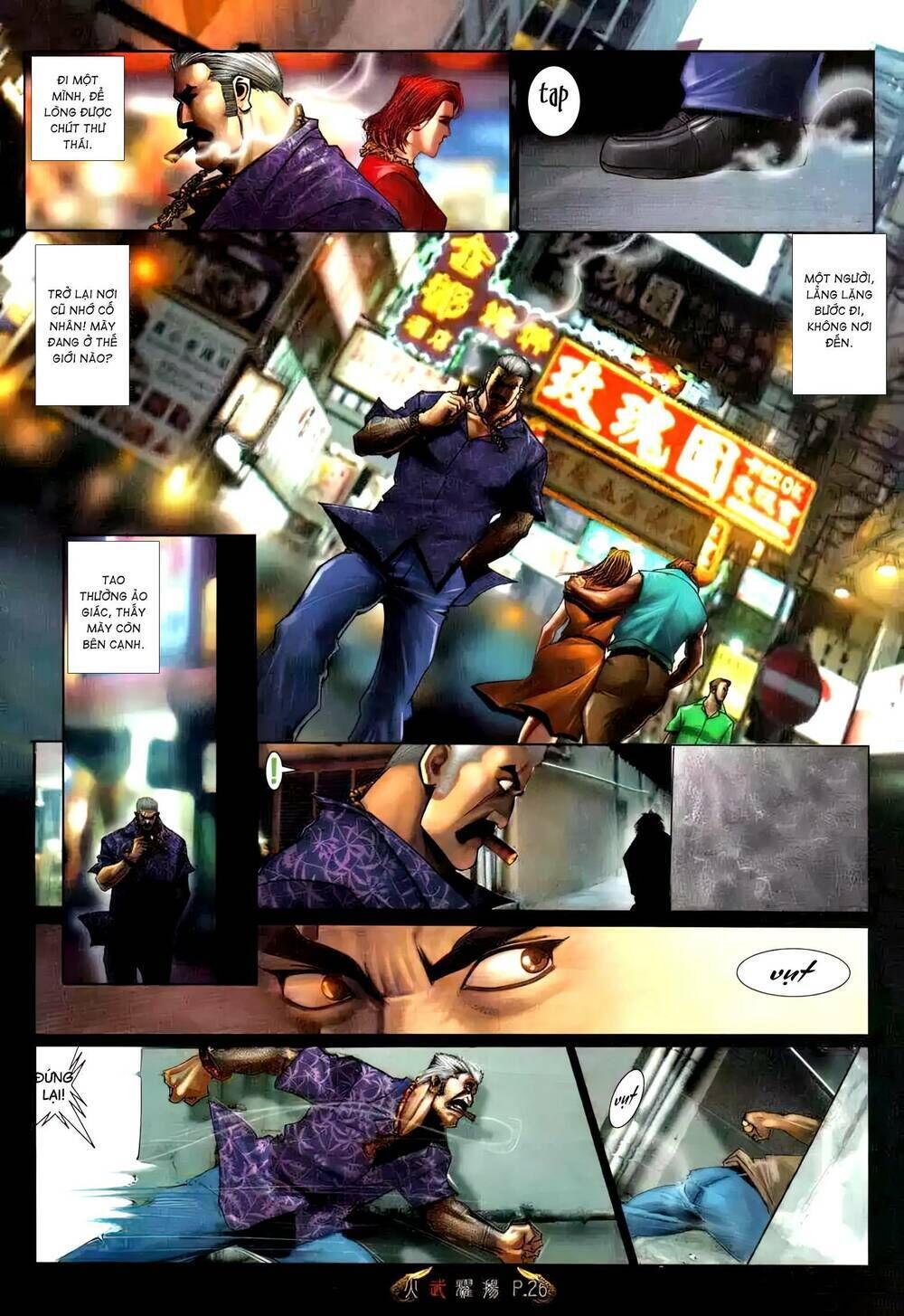 hỏa vũ diệu dương chapter 493 - Next chapter 494