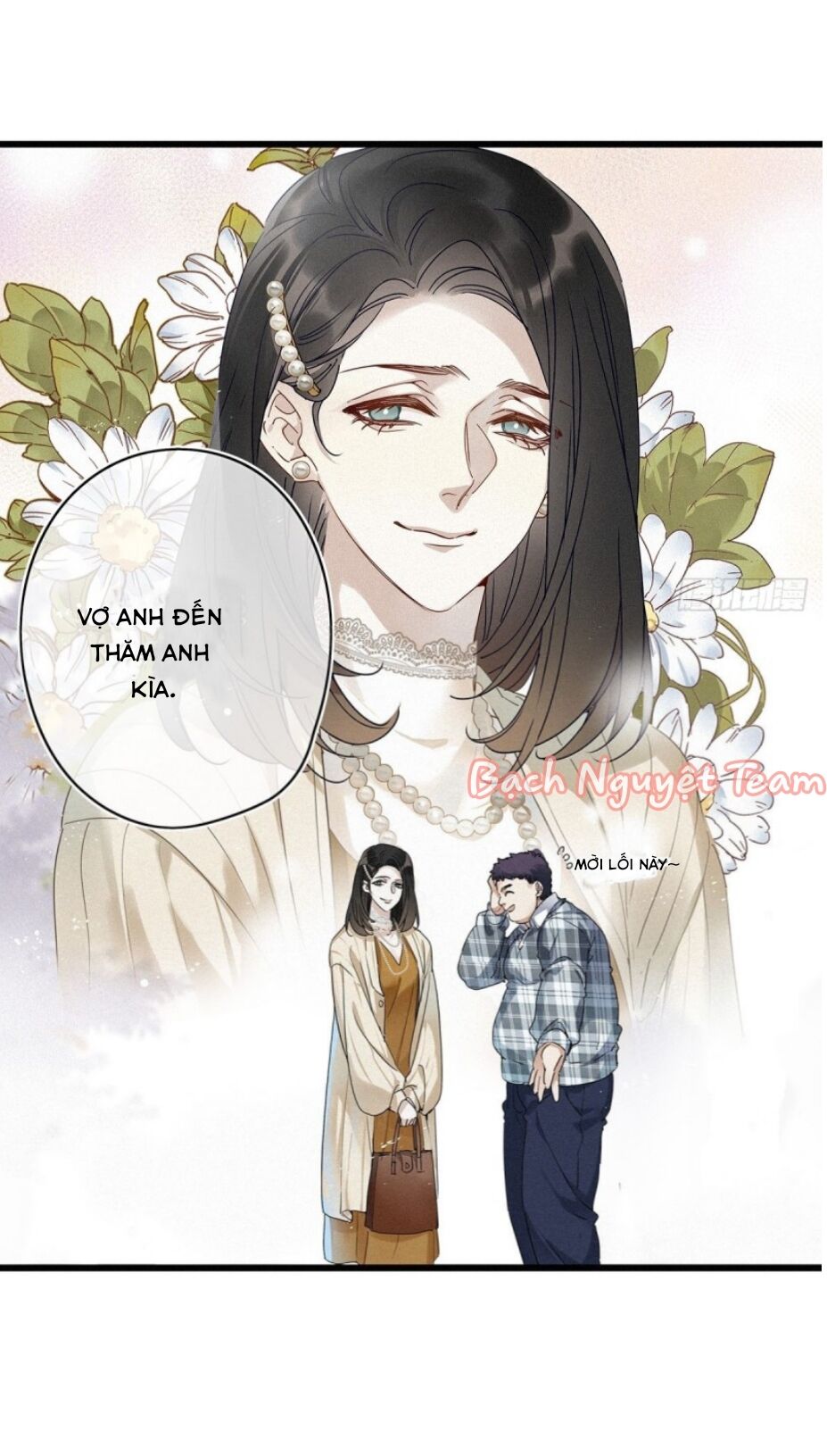 Mời Anh Bốc Quẻ Chapter 8 - Trang 2