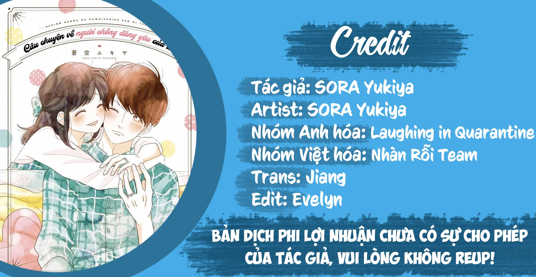 Câu chuyện về người chồng đáng yêu của tôi Chapter 13 - Next Chapter 14