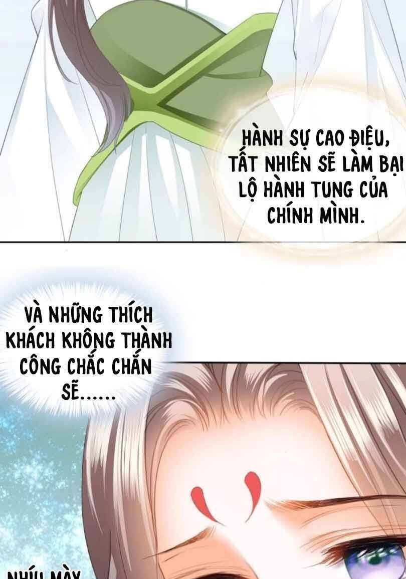 bổn vương muốn ngươi chapter 44 - Next chapter 45