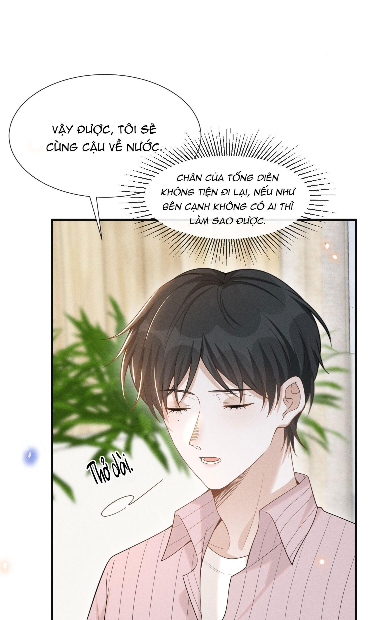 Lai Sinh Bất Kiến Chapter 81 - Next Chapter 82