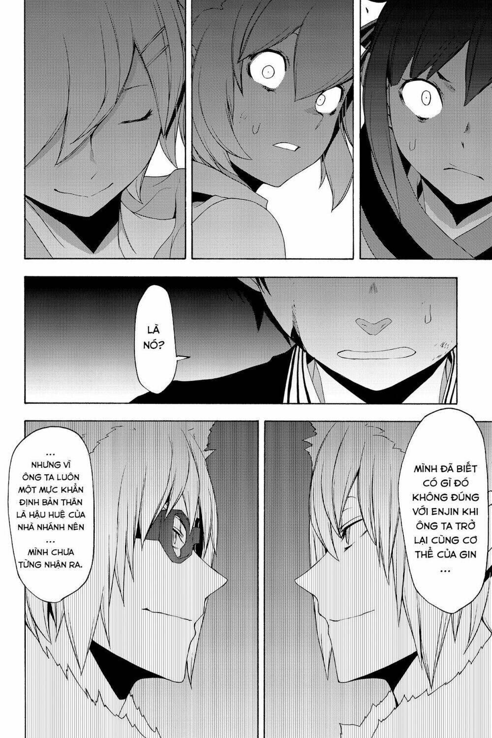 yozakura quartet chapter 132: tiết lộ (phần 2) - Trang 2