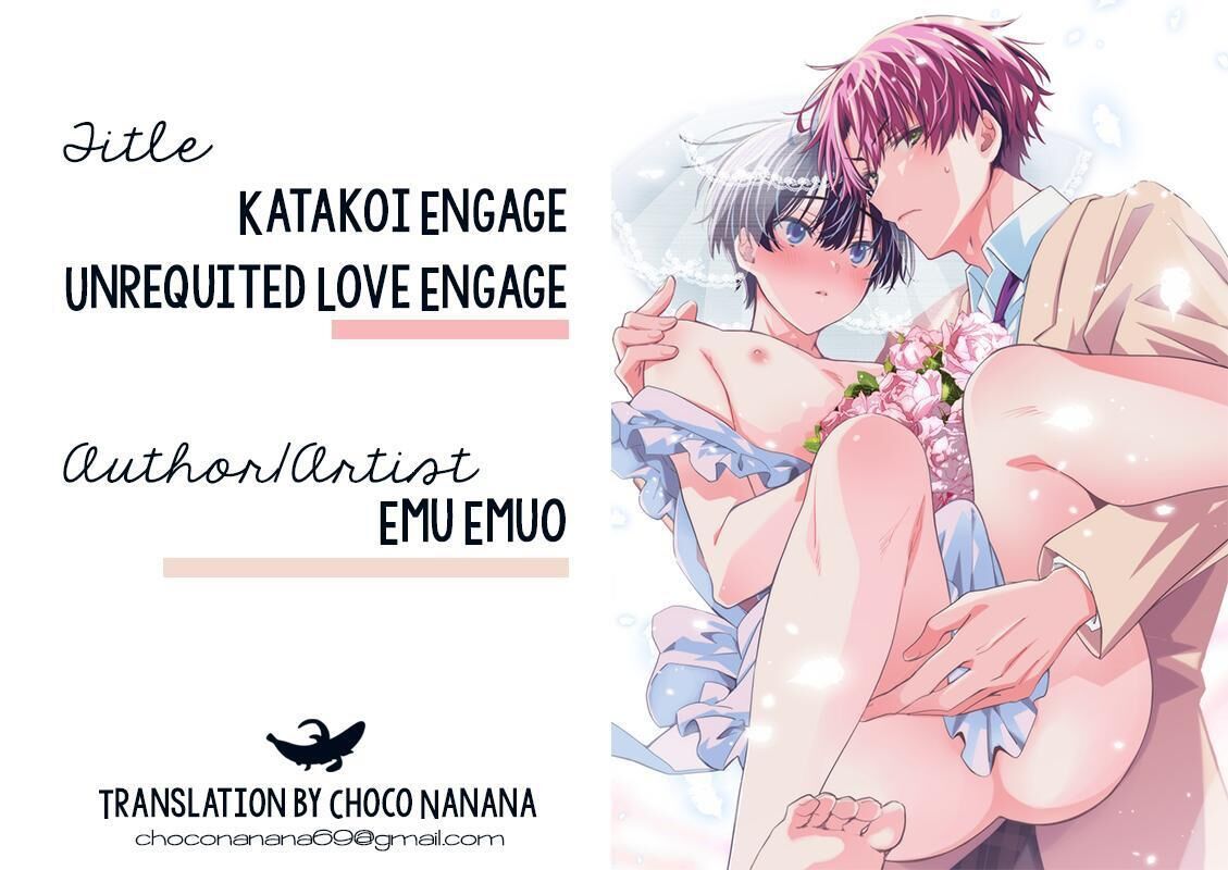 Katakoi Engage Chapter 2 - Trang 2