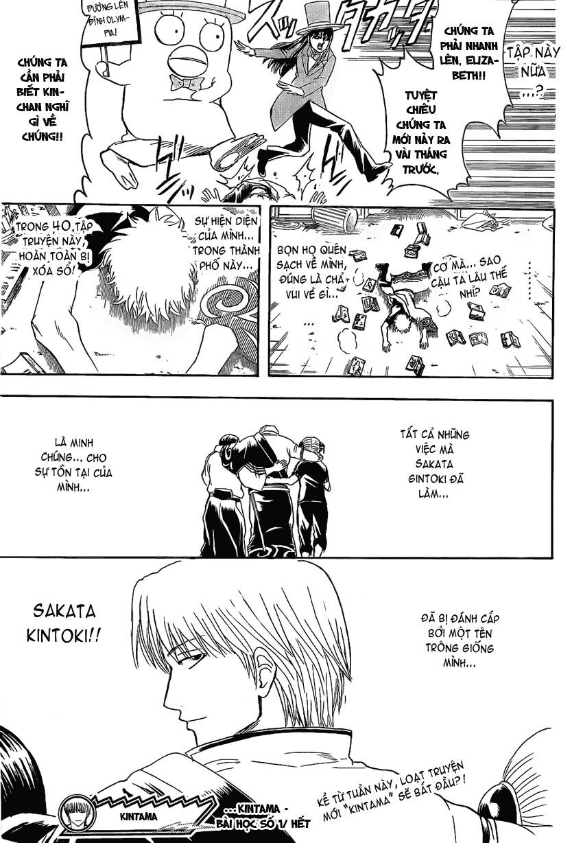 gintama chương 372 - Next chương 373