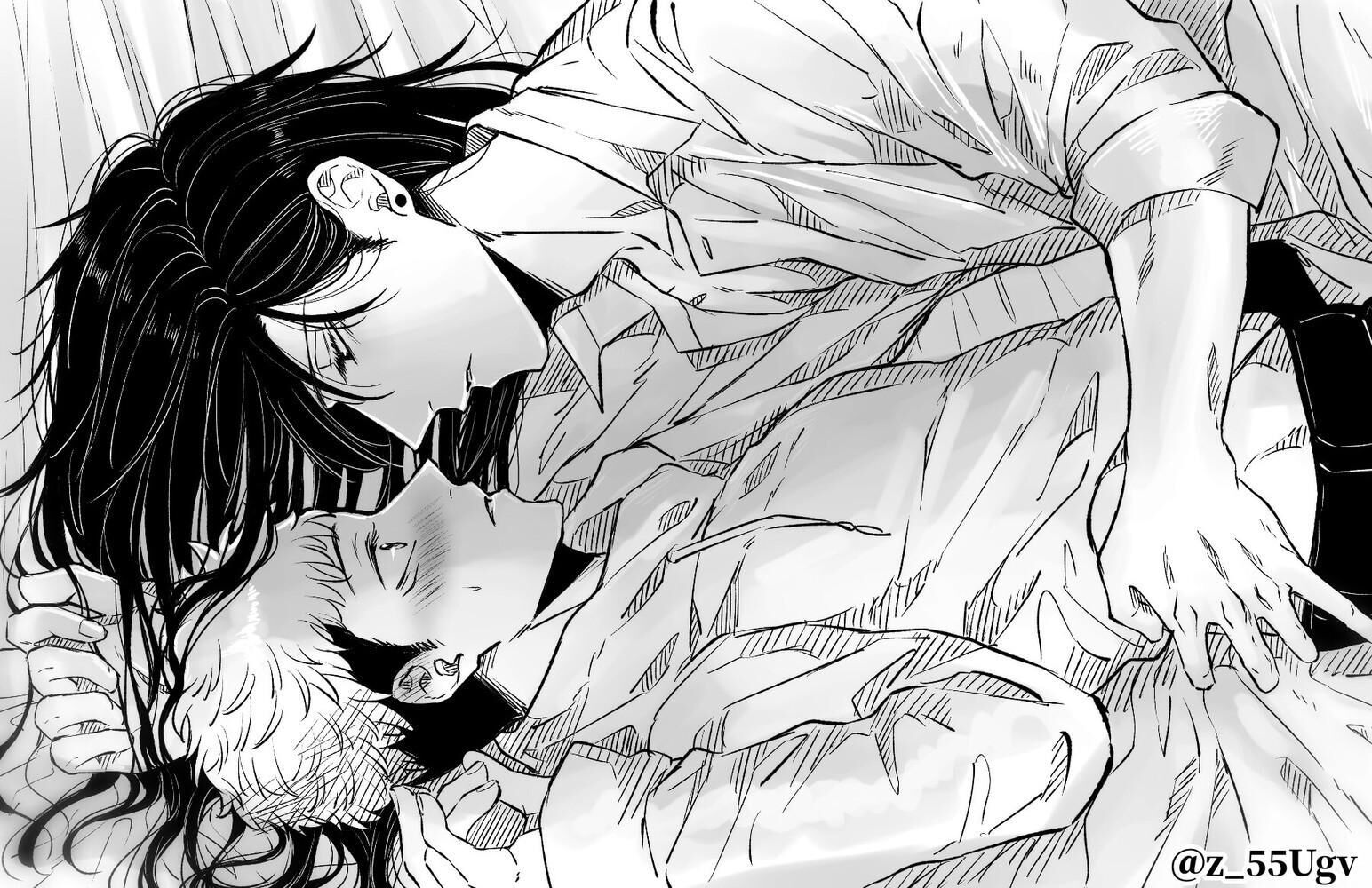 doujinshi tổng hợp Chapter 27 Suguru x Juuji - Next 27