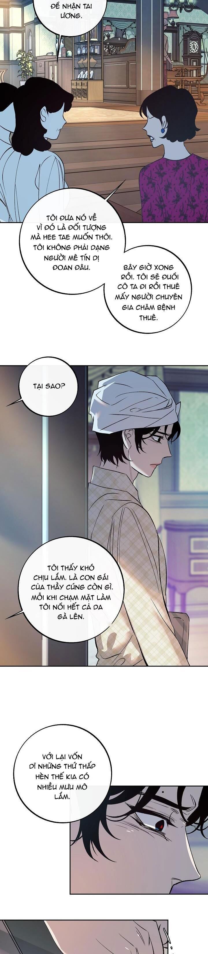 sa ha (anh dâu x em chồng) Chapter 7 - Trang 1