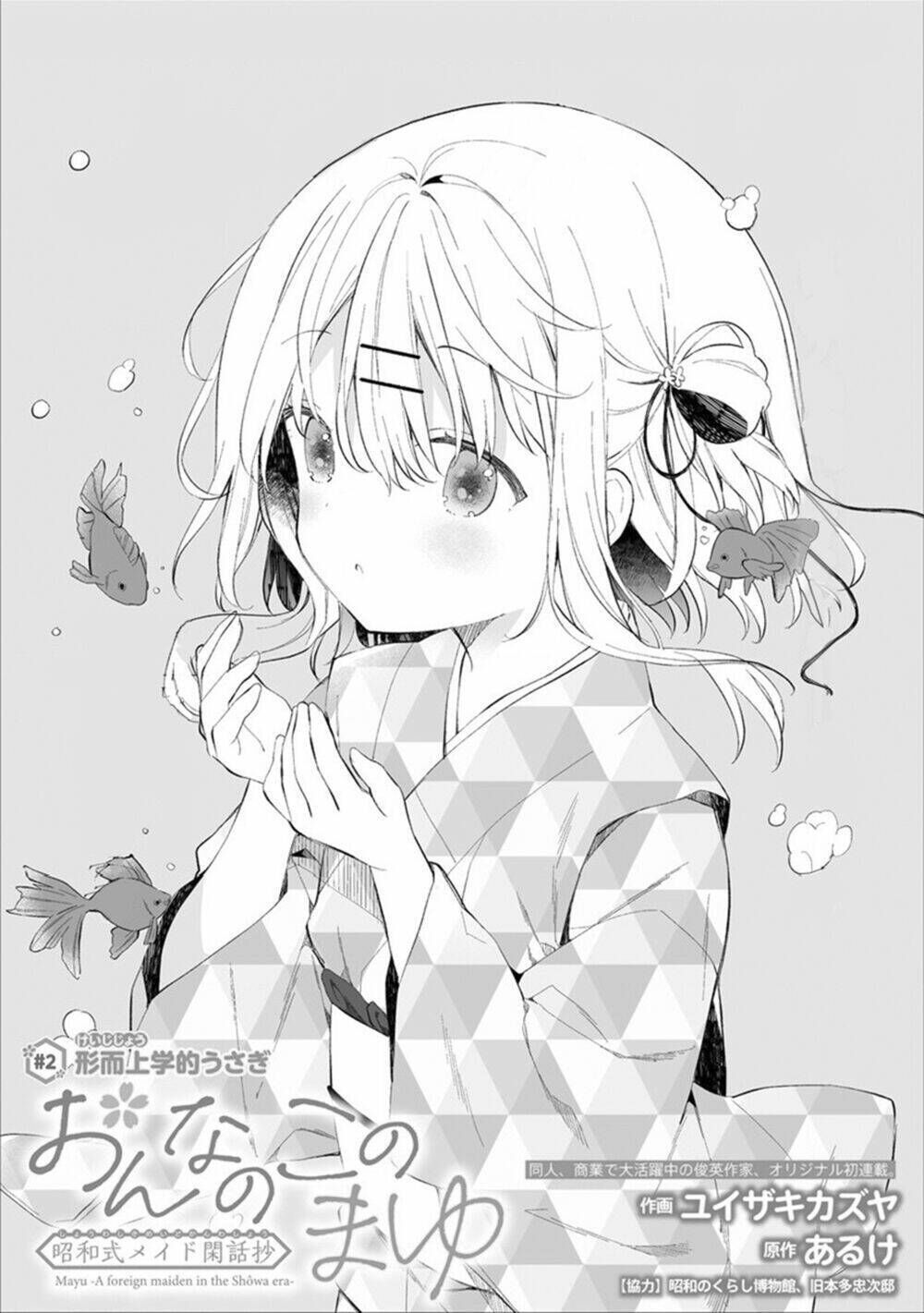 onna no kono mayu showa shiki maid kankansho chapter 2.1 - Trang 2