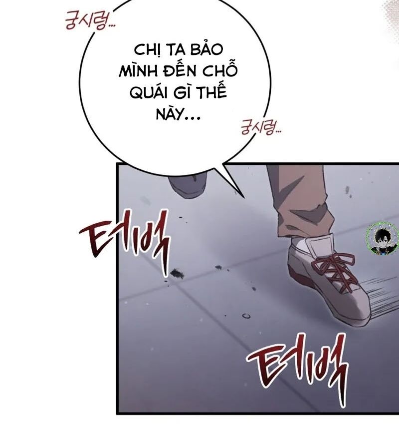 Chuyện kỳ bí ở Bán Nguyệt Đường Chapter 2 - Next Chapter 3