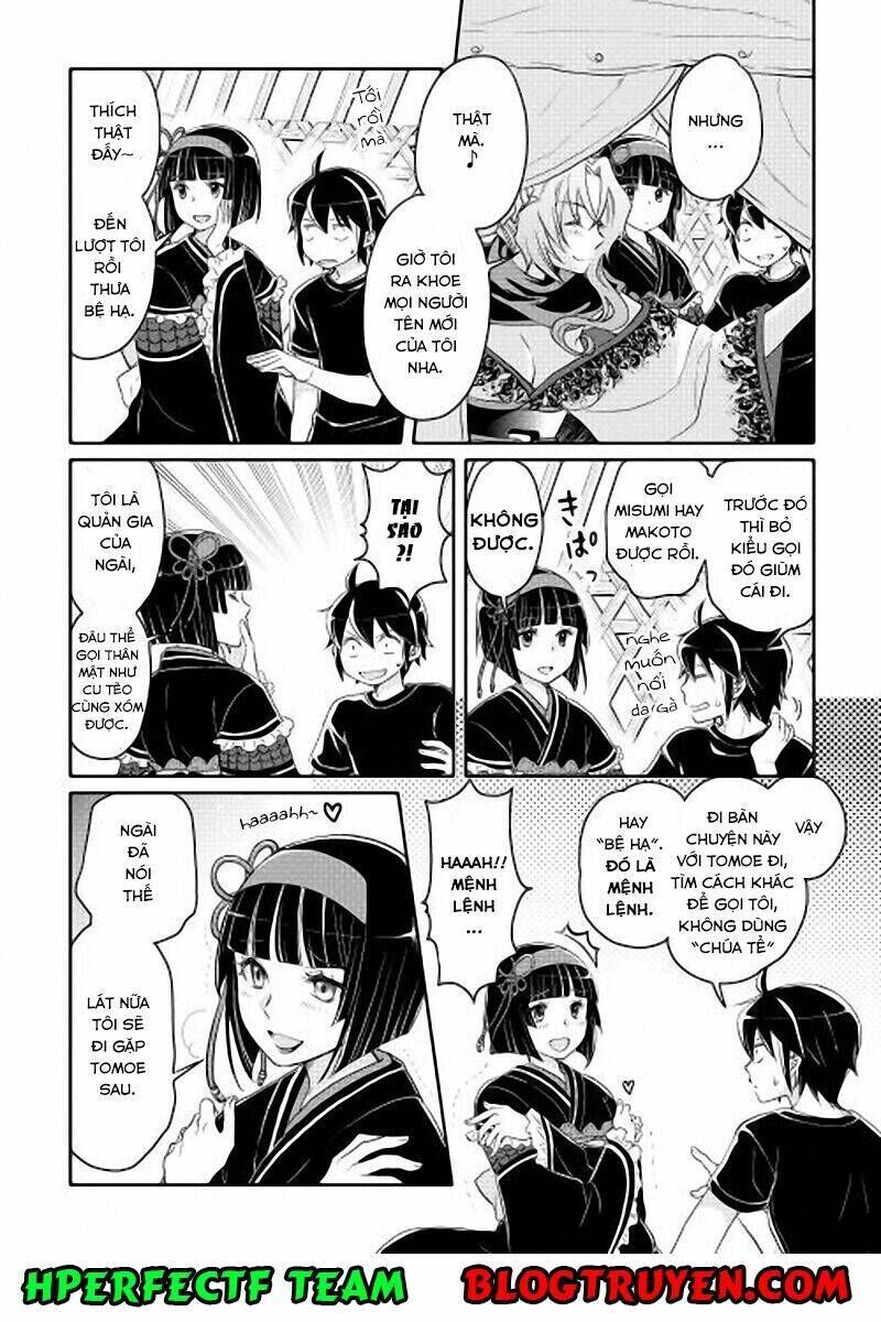 tsuki ga michibiku isekai douchuu chapter 8 - Next chapter 9