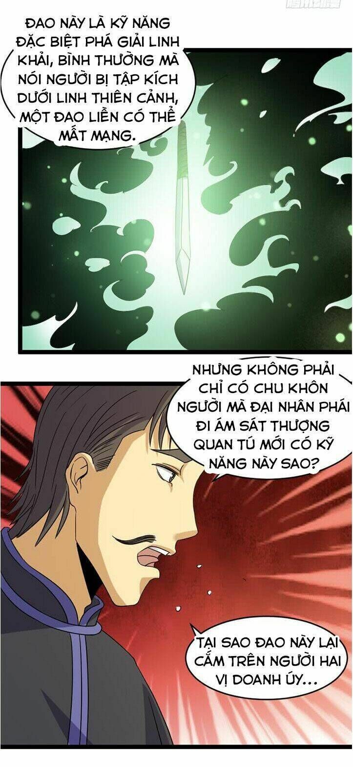 phong quỷ truyền thuyết chapter 176 - Trang 2